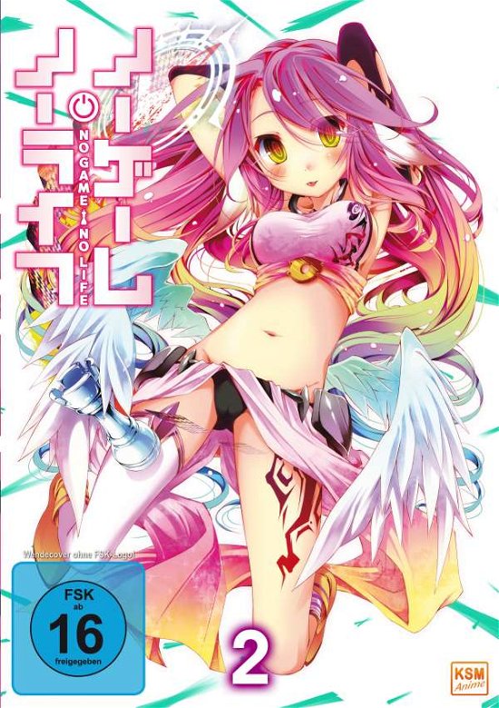 Cover for N/a · No Game - No Life Vol. 2  (+ Cd-soundtrack) (DVD) (2016)