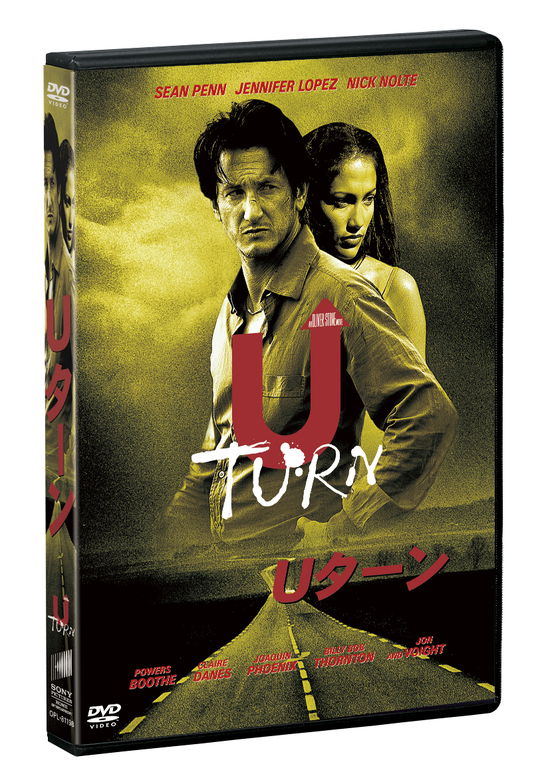 Cover for Sean Penn · U Turn (MDVD) [Japan Import edition] (2018)