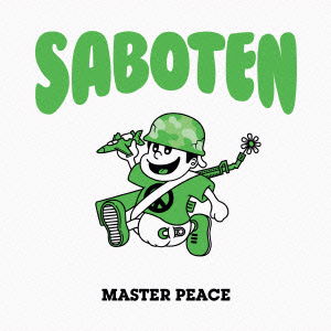 Cover for Saboten · Master Peace (CD) [Japan Import edition] (2015)