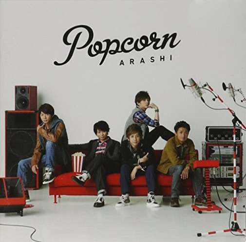 Cover for Arashi · Popcorn (CD) (2012)