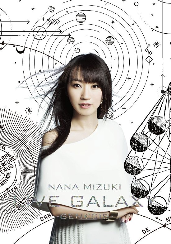 Cover for Mizuki. Nana · Nana Mizuki Live Galaxy -genesis- (MDVD) [Japan Import edition] (2016)