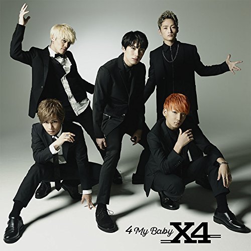 Cover for X4 · 4 My Baby (CD) [Japan Import edition] (2016)