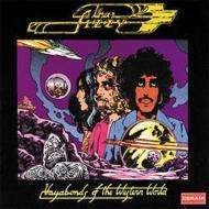 Cover for Thin Lizzy · Shm-vagabonds of the Western World (CD) (2010)