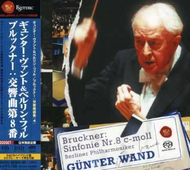 Cover for Gunter Wand · Bruckner : Symphony No.8 (CD) [Japan Import edition] (2006)