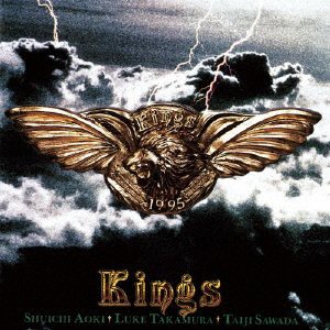 Cover for Kings (CD) [Japan Import edition] (2021)