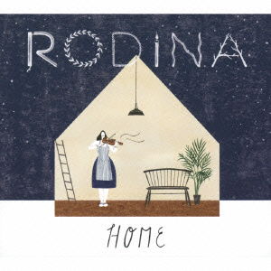 Cover for Rodina · Home (CD) [Japan Import edition] (2014)