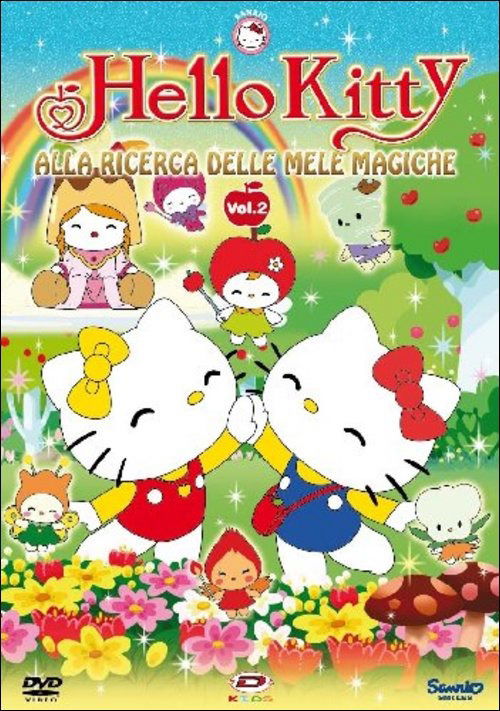 Hello Kitty - Alla Ricerca Del - Hello Kitty - Alla Ricerca Del - Filmy -  - 8019824901853 - 4 września 2013