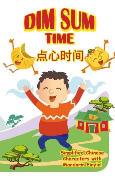 Cover for Siu Ting Tsang · Dim Sum Time (Paperback Bog) (2017)