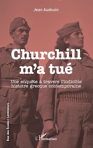 Cover for Jean Audouin · Churchill m'a tué (Paperback Book) (2020)