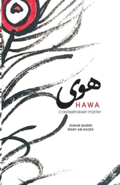 Cover for Zainab Qasem · Hawa (Paperback Book) (2020)