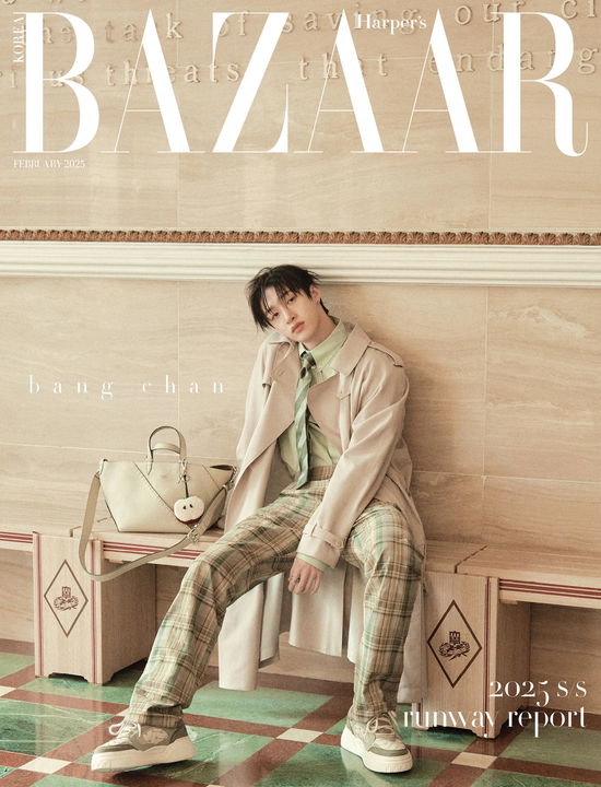 Cover for STRAY KIDS (BANG CHAN) · Bazaar Korea February 2025 (Zeitschrift) [B edition] (2025)