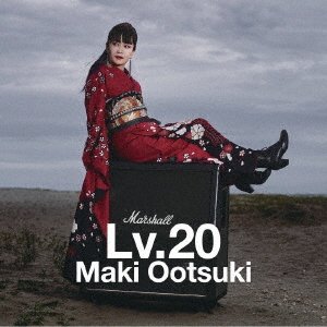 Cover for Ootsuki Maki · Lv.20 (CD) [Japan Import edition] (2020)