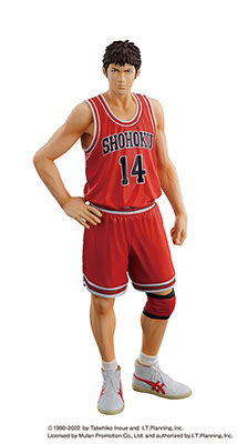 Cover for Slam Dunk · SLAM DUNK - Hisashi Mitsui - Statue 16cm (Toys) (2023)