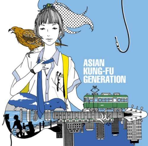 Cover for Asian Kung-fu Generation · Fujisawa Loser (CD) [Japan Import edition] (2008)