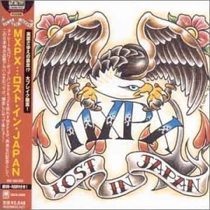 Cover for Mxpx · Lost In Japan (CD) (2002)
