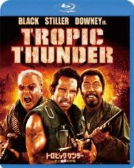 Cover for Ben Stiller · Tropic Thunder (MBD) [Japan Import edition] (2014)