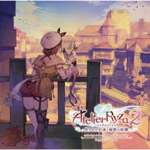 Cover for Game Music · Atelier Ryza 2: Lost Legends &amp; The Secret Fairy (CD) [Japan Import edition] (2021)