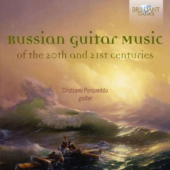 Cover for Russian Guitar Music of the 20th &amp; 21st / Var (CD) (2017)