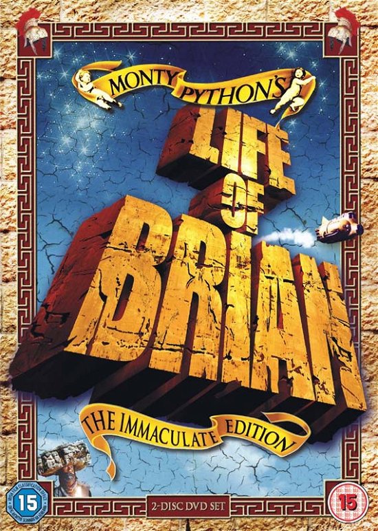 Cover for Monty Python · Monty Python's Life Of Brian (DVD) [Collectors edition] (2016)