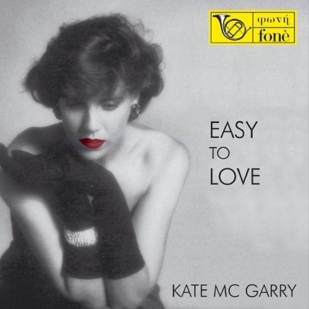Cover for Kate Mcgarry · Easy to Love (CD) (2016)