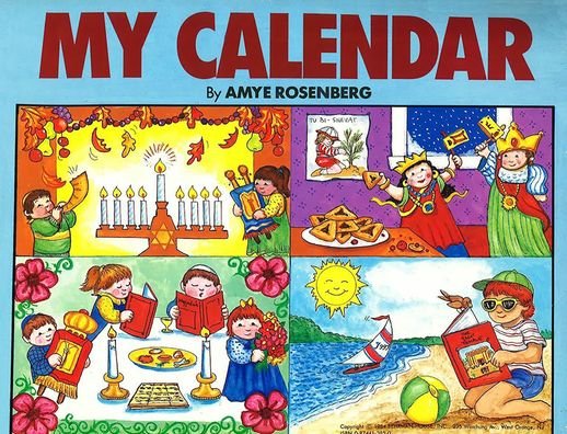 Cover for Behrman House · My Calendar (Paperback Bog) (1983)