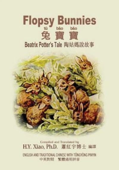 Cover for Beatrix Potter · Flopsy Bunnies (Traditional Chinese) (Paperback Bog) (2015)
