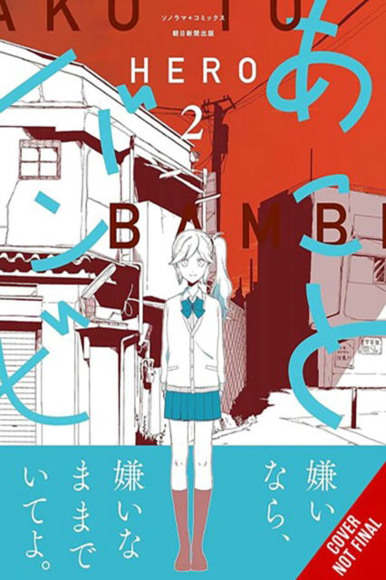 Cover for Hero · Ako and Bambi, Vol. 2 - AKO &amp; BAMBI GN (Taschenbuch) (2024)
