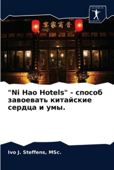 Cover for Steffens · &quot;Ni Hao Hotels&quot; - sposob zawoe (N/A) (2021)