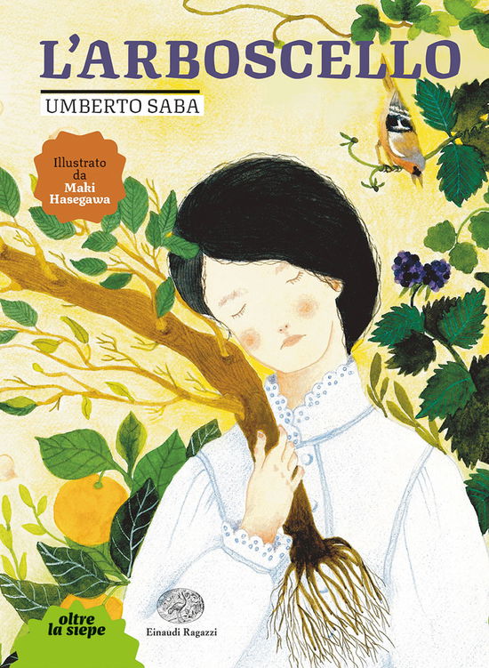 Cover for Umberto Saba · L' Arboscello (DVD)