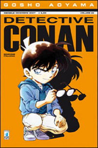 Cover for Gosho Aoyama · Detective Conan #35 (Book)