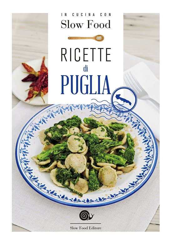 Cover for Vv Aa · Ricette Di Puglia (Bog)