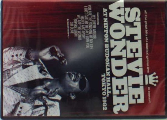 Cover for Stevie Wonder · Stevie Wonder - Live in Japan, 1982 (DVD) (2007)