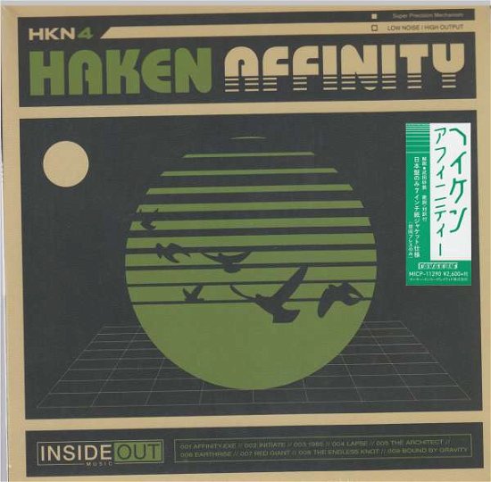 Cover for Haken · Affinity (CD) [Limited edition] (2016)
