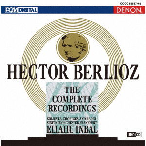 Eliahu Inbal 85th Anniversary Box Berlioz Collection - Eliahu Inbal - Muzyka - NIPPON COLUMBIA CO. - 4549767138855 - 24 listopada 2021