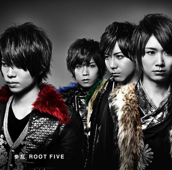 Cover for Root Five · Mairan (CD) [Japan Import edition] (2016)