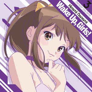 Cover for Hisami Nanami (Cv.yamashita · Wake Up.girls! Character Song Series 3 Hisami Nanami (CD) [Japan Import edition] (2017)