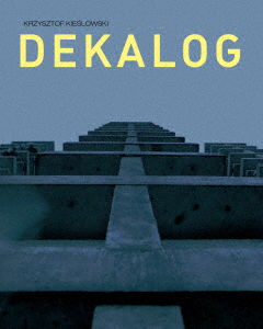 Dekalog / Krzysztof Kieslowski Early Works - Wojciech Klata - Music - IVC INC. - 4933672253855 - February 28, 2020