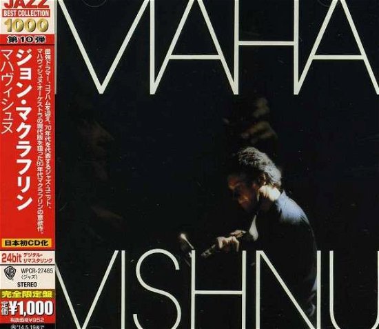 Cover for John Mclaughlin · Mahavishnu (CD) [Limited, Remastered edition] (2013)