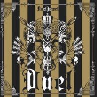 Cover for Dueljewel · Duel &lt;limited&gt; (CD) [Japan Import edition] (2015)