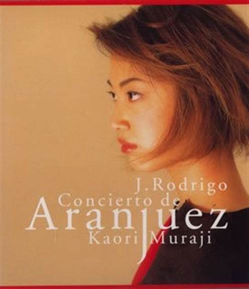 Cover for Muraji Kaori · Concierto De Aranjuez &lt;limited&gt; (SHM-CD) [Japan Import edition] (2008)