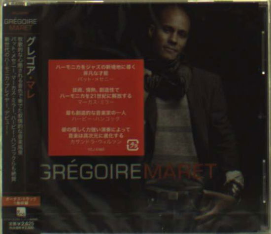 Cover for Gregoire Maret (CD) [Japan Import edition] (2012)