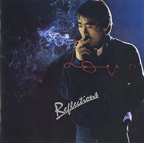 Cover for Akira Terao · Reflections (CD) [Japan Import edition] (2013)