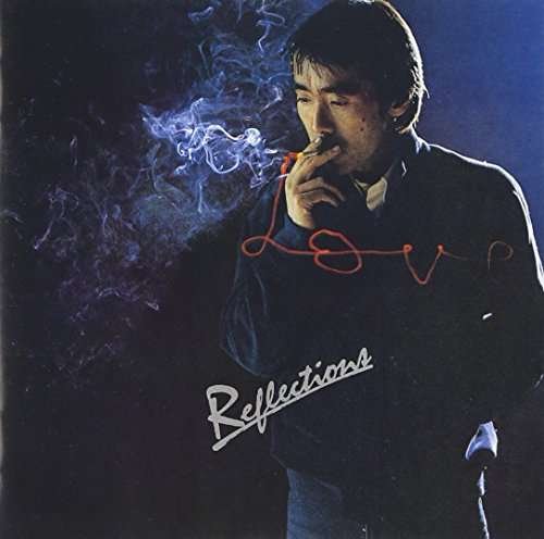 Cover for Akira Terao · Reflections (CD) [Japan Import edition] (2013)