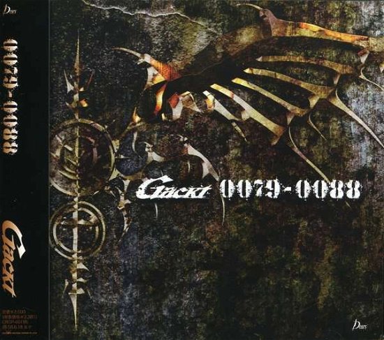 Cover for Gackt · 0079-0088 (CD) (2008)