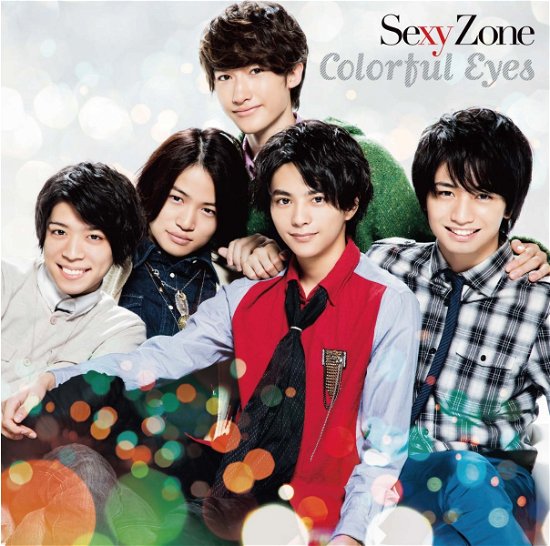 Cover for Sexy Zone · Colorful Eyes (CD) [Japan Import edition] (2022)