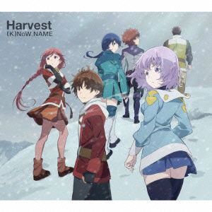 Cover for (K)Now_Name · Know_name (CD) [Japan Import edition] (2021)