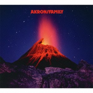 Cover for Akron / Family · S/t 2:the Cosmic Birth &amp; Journshinju Tnt (CD) [Japan Import edition] (2002)
