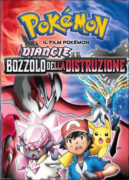 Pokemon - Il Film - Diancie E Il Bozzolo Della Distruzione - - - Filme - LUCKY RED - 8057092003855 - 19. Mai 2015