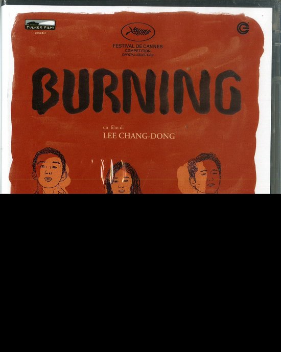 Cover for Burning (Blu-ray) (2020)