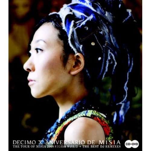 Cover for Misia · Decimo X Aniversario De Misia (CD) (2008)